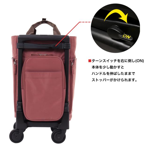 【レビュー投稿で+5％還元】スワニー キャリーバッグ 28L 55cm 2.5kg 当社限定D-692 SWANY 東京デリカオリジナル Lサイズ ショッピングキャリー お買い物 シニア 旅行 普段使い おしゃれ 別注 クリスマス_mp