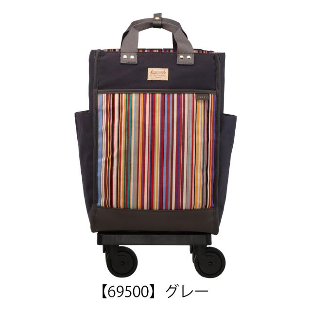 スワニー ショッピングカート レ・トワール・デュ・ソレイユ コラボモデル 4輪 B4 D-695 L21 SWANY ショッピングキャリー デイリーキャリー 出張 お買い物 旅行 おしゃれ ストライプ 機内持ち込み 静音設計キャスター_17