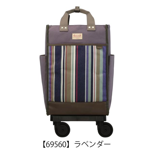 スワニー ショッピングカート レ・トワール・デュ・ソレイユ コラボモデル 4輪 B4 D-695 L21 SWANY ショッピングキャリー デイリーキャリー 出張 お買い物 旅行 おしゃれ ストライプ 機内持ち込み 静音設計キャスター_18