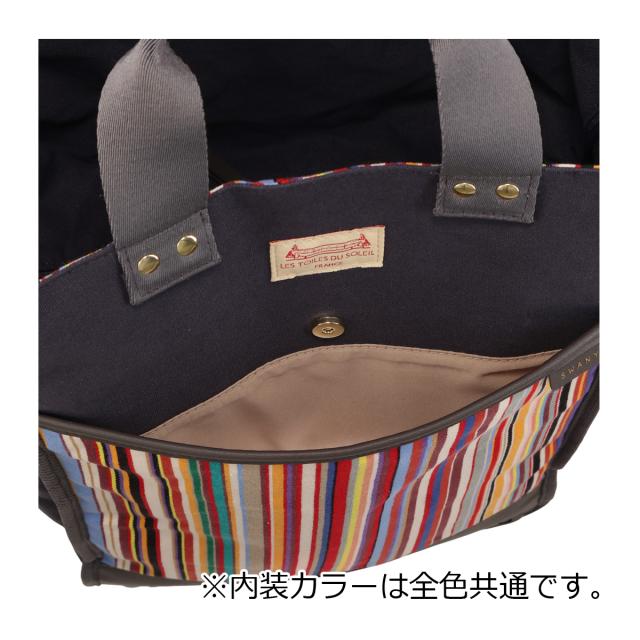 スワニー ショッピングカート レ・トワール・デュ・ソレイユ コラボモデル 4輪 B4 D-695 L21 SWANY ショッピングキャリー デイリーキャリー 出張 お買い物 旅行 おしゃれ ストライプ 機内持ち込み 静音設計キャスター_7