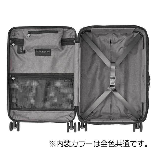 【レビュー投稿で+5％還元】センズ スーツケース 38L 2.9kg ハードキャリー キャリーケース 折り畳み式キャリーケース SZ8801 senz° TSAロック搭載 エキスパンダブル コンパクト 旅行 出張 軽量 クリスマス_mp
