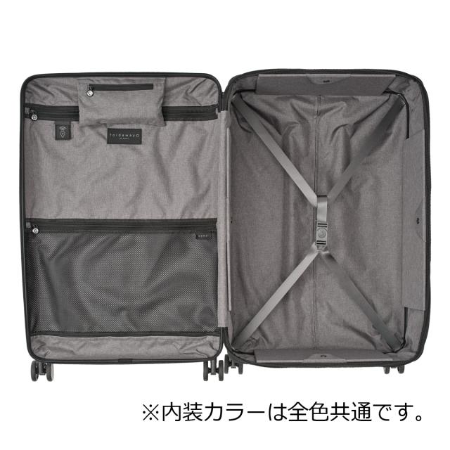 【レビュー投稿で+5％還元】センズ スーツケース 95L 4.8kg ハードキャリー キャリーケース 折り畳み式キャリーケース SZ8804 senz° TSAロック搭載 エキスパンダブル コンパクト 旅行 出張 クリスマス_mp