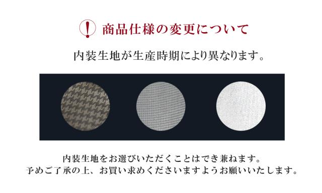 専用【お急ぎ便 タケオキクチ] 財布 クロード 101625 （タケオキクチ TAKEO