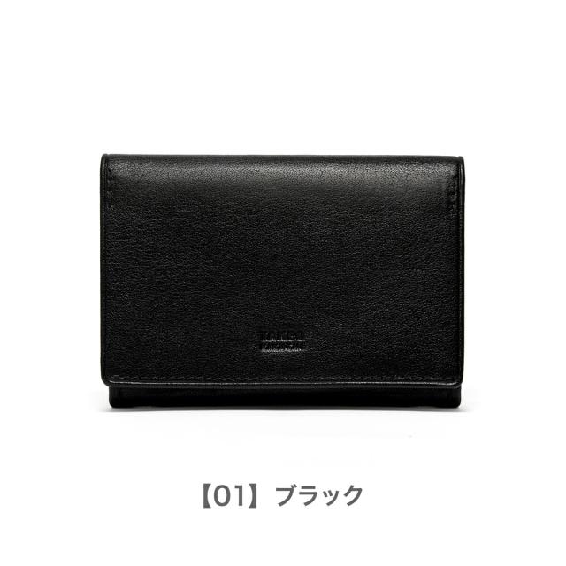 レビュー投稿で+5％還元】タケオキクチ 名刺入れ アルド 牛革 本革