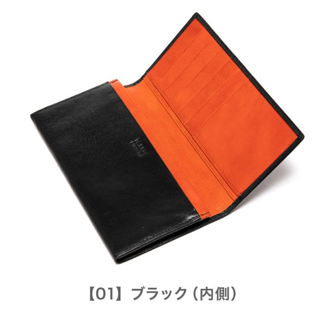 【レビュー投稿で+5％還元】タケオキクチ 長財布 あおり アルド 牛革 本革 レザー メンズ 177625 TAKEO KIKUCHI 財布 カード段6 ブランド専用BOX付き 開運 一粒万倍日 クリスマス_mp レビュー投稿で+5％還元】タケオキクチ 長財布 あおり アルド 牛革 本