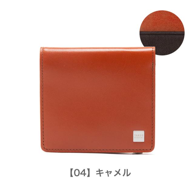 レビュー投稿で+5％還元】タケオキクチ 二つ折り財布 L字ファスナー