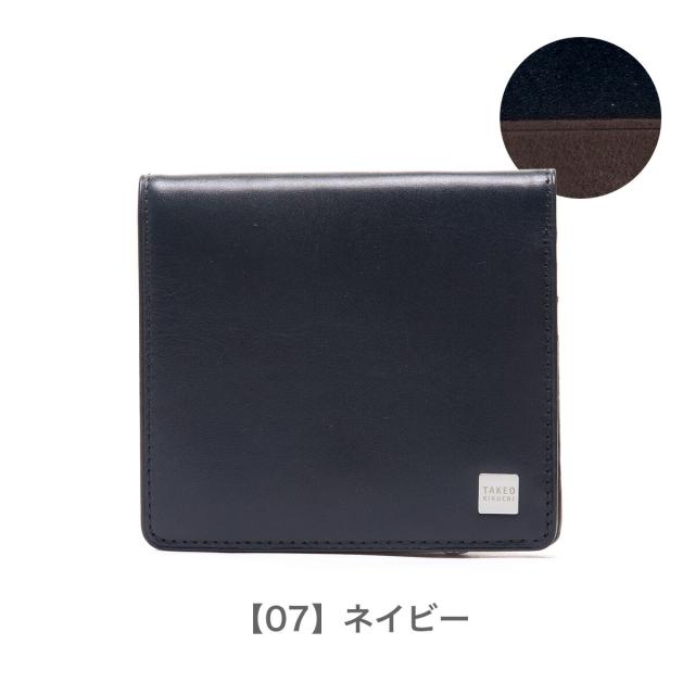 【レビュー投稿で+5％還元】タケオキクチ 二つ折り財布 L字ファスナー ピエール 牛革 レザー メンズ 181613 TAKEO KIKUCHI 札入れ カード段10 ブランド専用BOX付き 開運 一粒万倍日 クリスマス_mp レビュー投稿で+5％還元】タケオキクチ 二つ折り財布 L字ファスナー