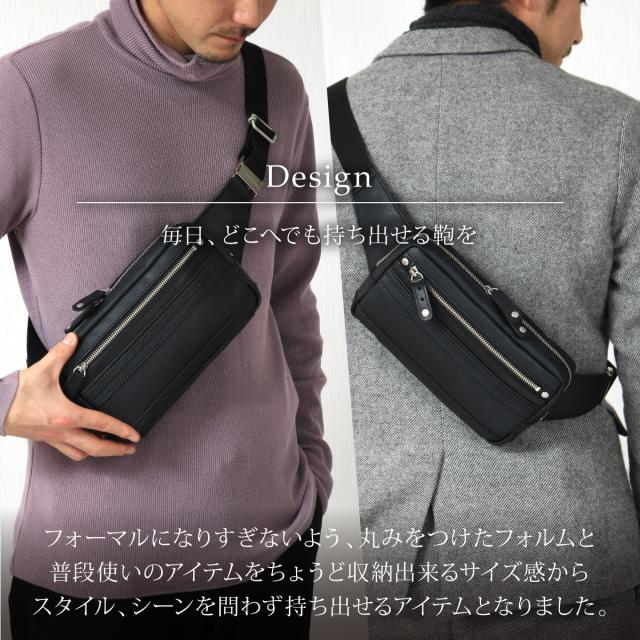レビューを書いてポイント 5 タケオキクチ ボディバッグ ドライ別注 Web限定 メンズ 日本製 Takeo Kikuchi ウエスト バッグ の通販はau Pay マーケット サックスバー Au Pay マーケット店