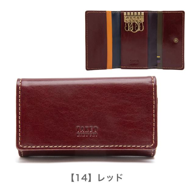 レビュー投稿で+5％還元】タケオキクチ キーケース 本革 メンズ エリア