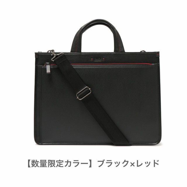 【レビュー投稿で+5％還元】タケオキクチ ビジネスバッグ 2WAY A4 メンズ ナビ 271501 TAKEO KIKUCHI ブリーフケース 出張 通勤 シンプル