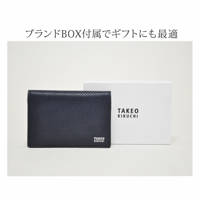 レビュー投稿で+5％還元】タケオキクチ 名刺入れ バース メンズ