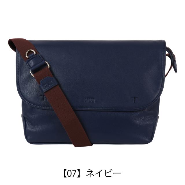 【レビュー投稿で+5％還元】タケオキクチ ショルダーバッグ フラップ式 横型 お出掛け 大きめ 709112 フィル TAKEO KIKUCHI カジュアル 軽量 山羊革 レザー 本革_10