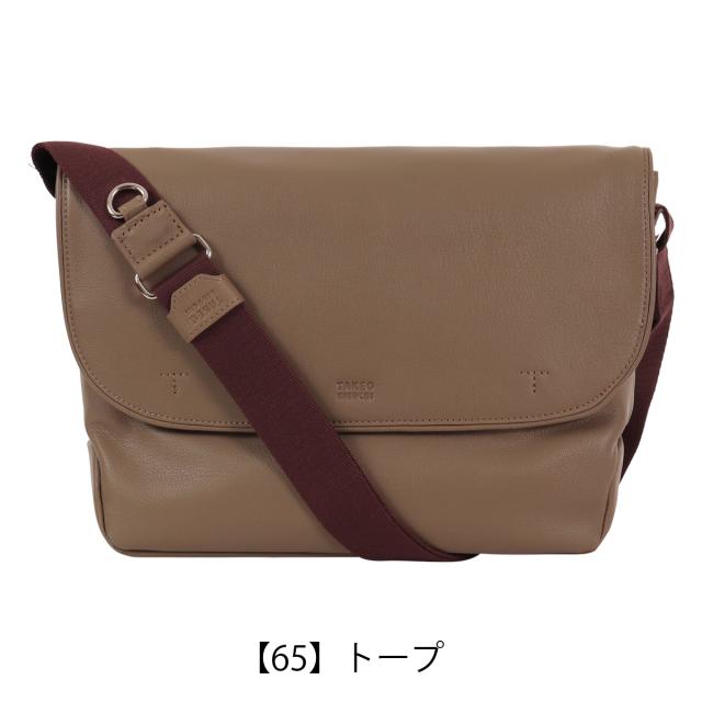 【レビュー投稿で+5％還元】タケオキクチ ショルダーバッグ フラップ式 横型 お出掛け 大きめ 709112 フィル TAKEO KIKUCHI カジュアル 軽量 山羊革 レザー 本革_11