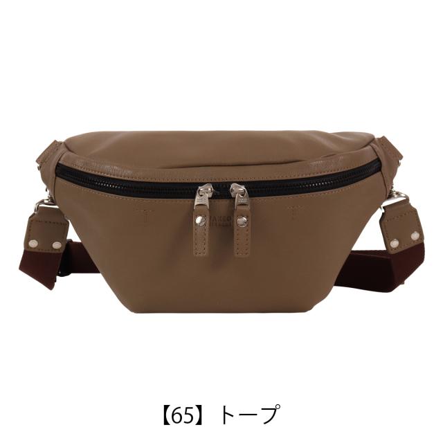 【レビュー投稿で+5％還元】タケオキクチ ボディバッグ ショルダーバッグ 斜め掛け 横型 ワンショルダー メンズ 709911 フィル TAKEO KIKUCHI カジュアル 軽量 弱撥水 山羊革 レザー 本革_11