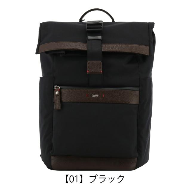 【レビュー投稿で+5％還元】タケオキクチ リュック ビジネスリュック A4 ランド メンズ 719721 TAKEO KIKUCHI | 13.3インチ 通勤 ビジカジ カジュアル v_other バレンタインの通販は