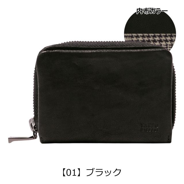 レビュー投稿で+5％還元】タケオキクチ 小銭入れ コインケース カード