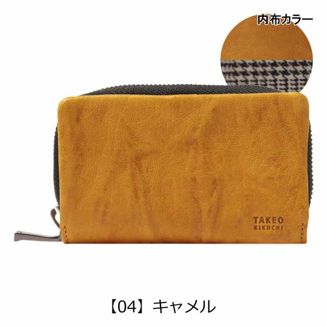 税込み価格 【タケオキクチ】キーケース ７２０６２２／タケオキクチ