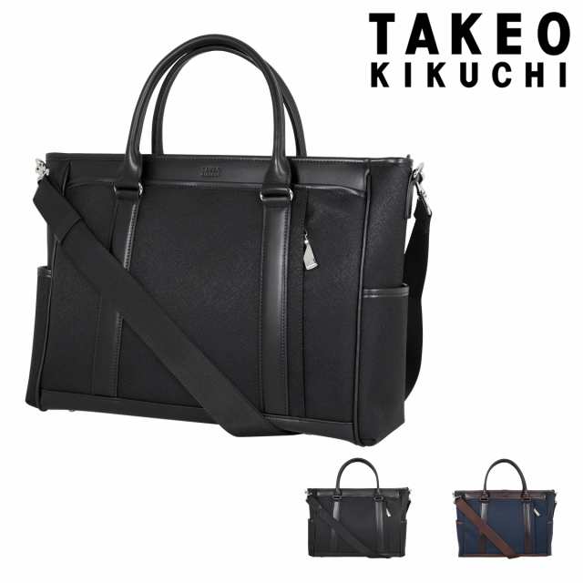 【レビュー投稿で+5％還元】タケオキクチ トートバッグ 2WAY ジャガーズ メンズ 725512 TAKEO KIKUCHI ショルダーバッグ ビジネスバッグ