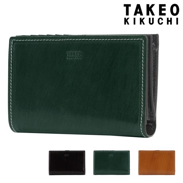 コーチ 財布 カードケース COACH フローラル プリント チェーン