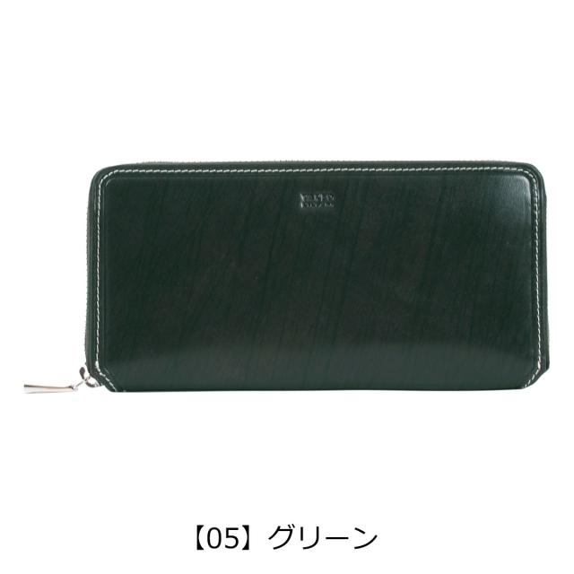 【レビュー投稿で+5％還元】タケオキクチ 長財布 本革 ラウンドファスナー メンズ 726616 シーズン TAKEO KIKUCHI レザー 牛革 開運 一粒万倍日_11
