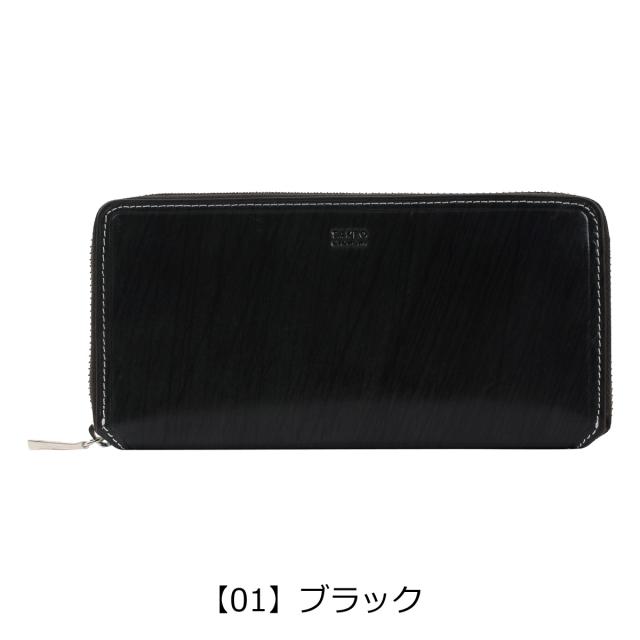 【レビュー投稿で+5％還元】タケオキクチ 長財布 本革 ラウンドファスナー メンズ 726616 シーズン TAKEO KIKUCHI レザー 牛革 開運 一粒万倍日_7