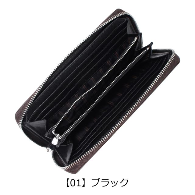 【レビュー投稿で+5％還元】タケオキクチ 長財布 本革 ラウンドファスナー メンズ 726616 シーズン TAKEO KIKUCHI レザー 牛革 開運 一粒万倍日_8