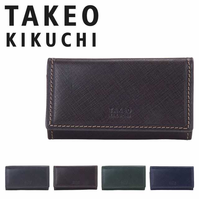 【レビュー投稿で+5％還元】タケオキクチ キーケース 本革 メンズ シグマ727622 TAKEO KIKUCHI 牛革 レザー