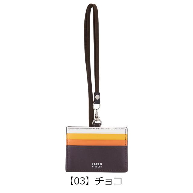 レビュー投稿で+5％還元】タケオキクチ IDケース パスケース メンズ 本