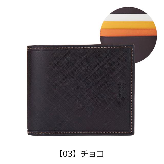 レビュー投稿で+5％還元】タケオキクチ 二つ折り財布 メンズ 本革