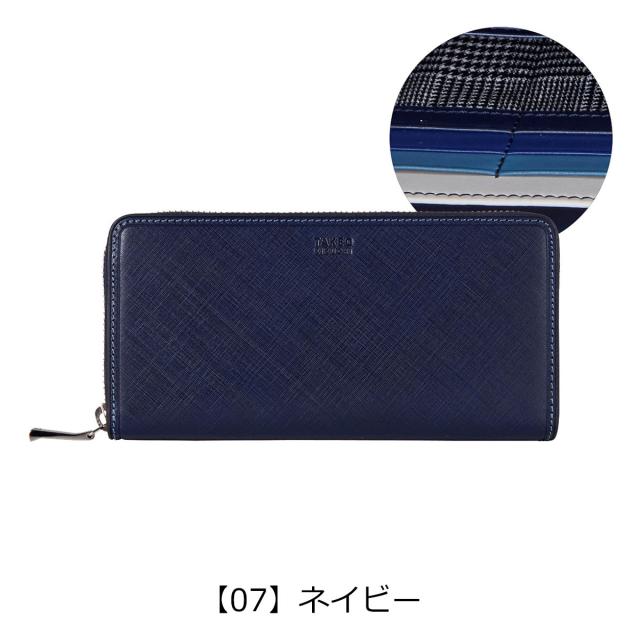レビュー投稿で+5％還元】タケオキクチ 長財布 ラウンドファスナー 本