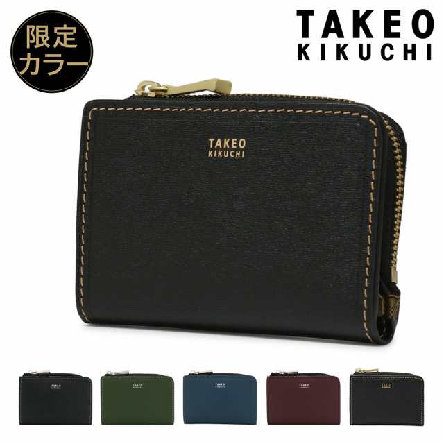 【レビュー投稿で+5％還元】タケオキクチ キーケース 本革 メンズ 728613 マックス TAKEO KIKUCHI 小銭入れ コインケース パスケース 定