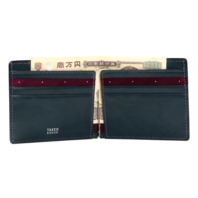 レビュー投稿で+5％還元】タケオキクチ 札ばさみ メンズ 本革 財布 二