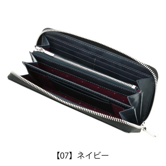 レビュー投稿で+5％還元】タケオキクチ 長財布 メンズ 財布 ブランド