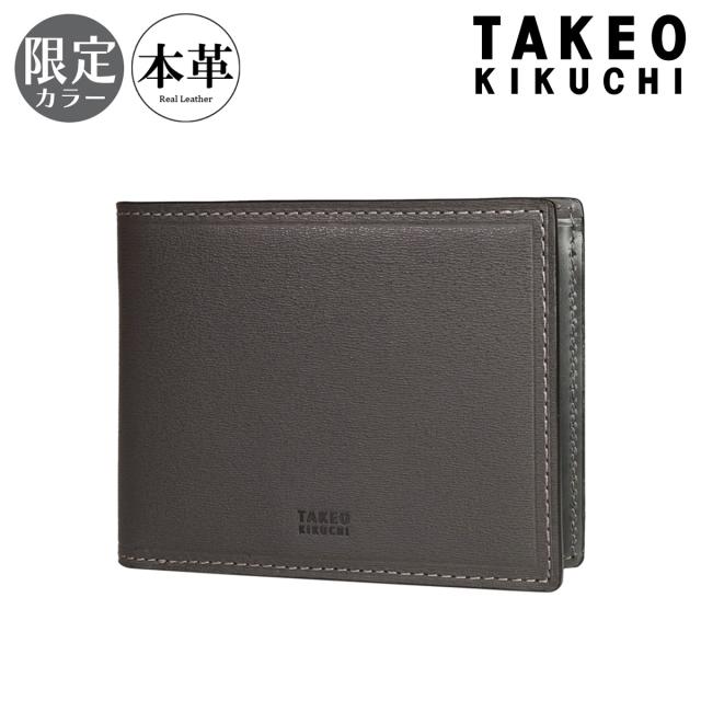 【レビュー投稿で+5％還元】タケオキクチ 二つ折り財布 財布 二つ折り 折り財布 ミニ財布 小銭入れ付き 札入れ カジュアル コンパクト メンズ 728693 マックス TAKEO KIKUCHI 期間限定カラー クリスマス ギフト プレゼント 牛革 本革 レザー v_other バレンタインの通販は