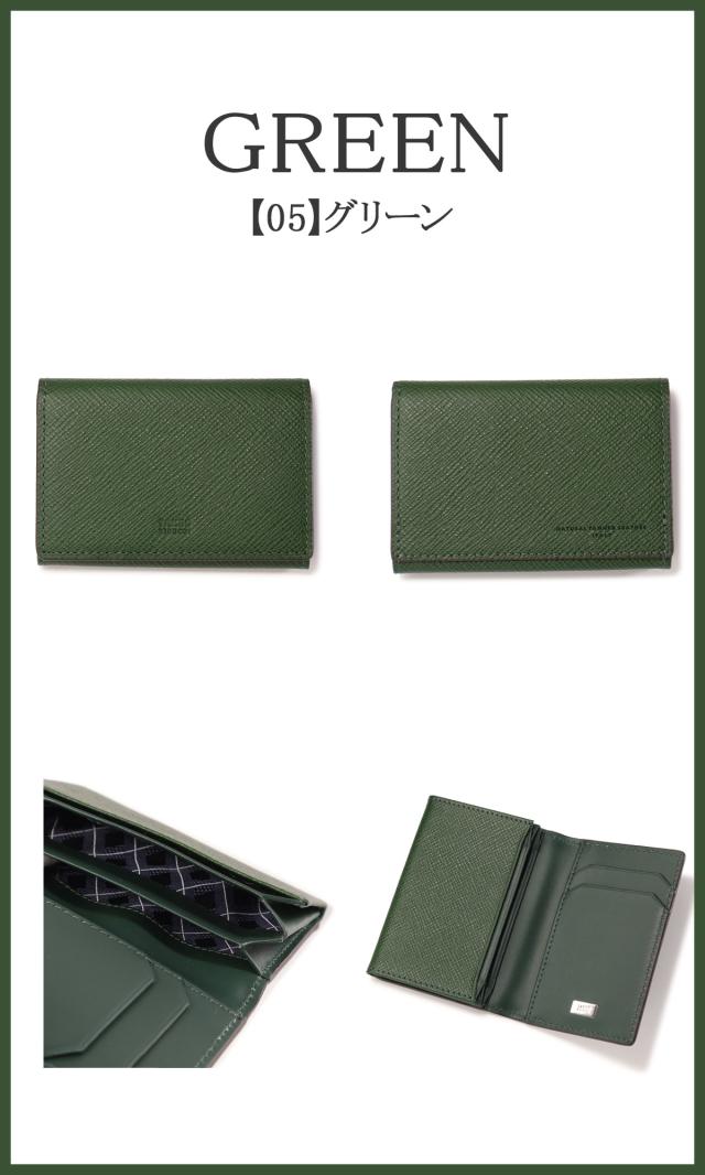 レビュー投稿で+5％還元】タケオキクチ 名刺入れ メンズ 本革 ブランド