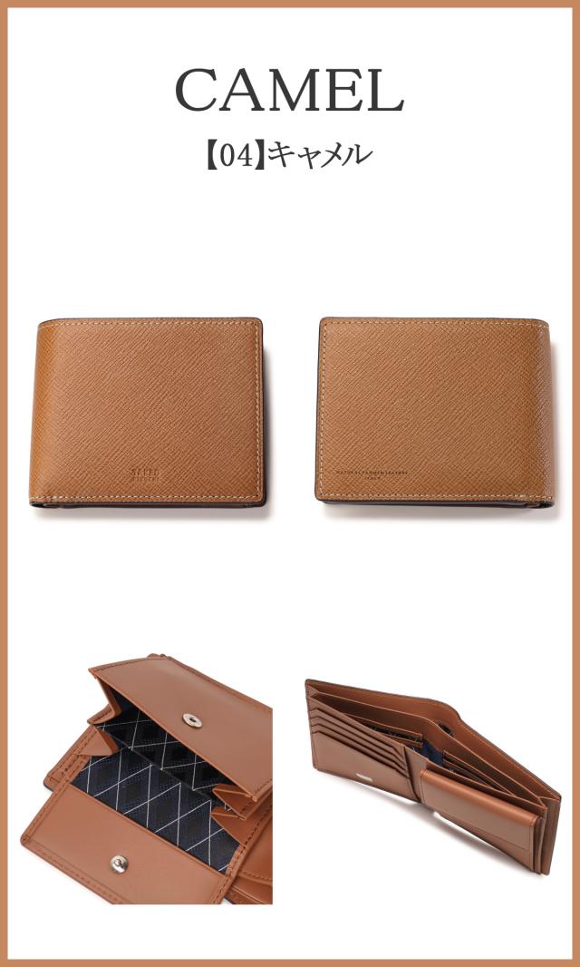 レビュー投稿で+5％還元】タケオキクチ 財布 メンズ 二つ折り 本革 二