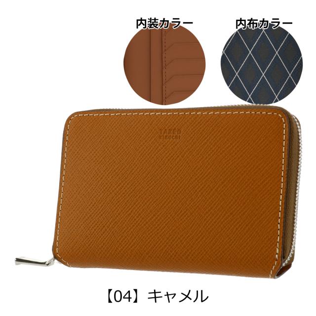 レビュー投稿で+5％還元】タケオキクチ 二つ折り財布 ラウンド