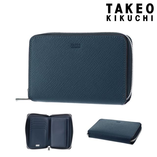 【レビュー投稿で+5％還元】タケオキクチ 二つ折り財布 ラウンドファスナー 財布 二つ折り 小銭入れ付き 札入れ ミドルウォレット ミドル財布 セミ長財布 パナマ 729625 TAKEO KIKUCHI | 牛革 レザー 本革