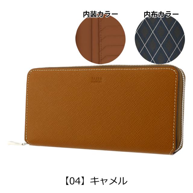タケオキクチ 長財布 ラウンドファスナー 本革 メンズ パナマ 729627
