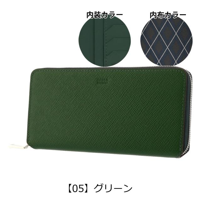 タケオキクチ 長財布 ラウンドファスナー 本革 メンズ パナマ 729627