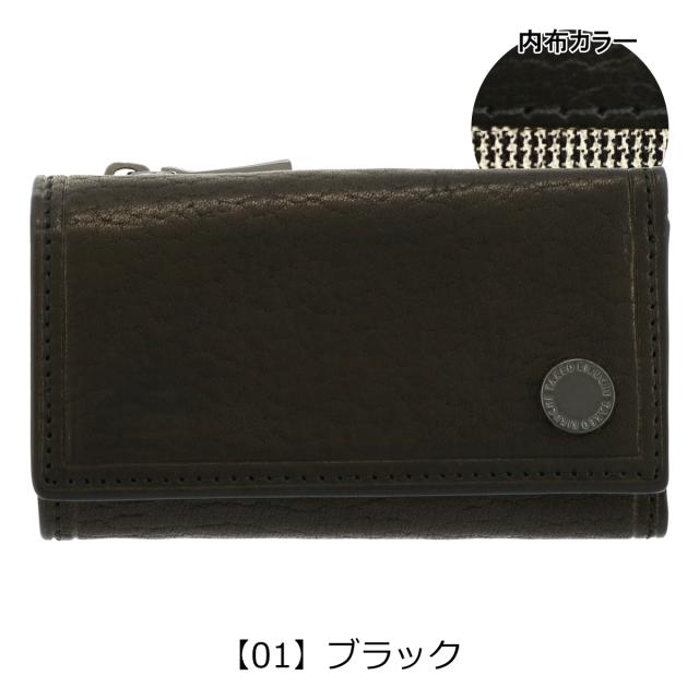 レビュー投稿で+5％還元】タケオキクチ キーケース 本革 コイン 730613