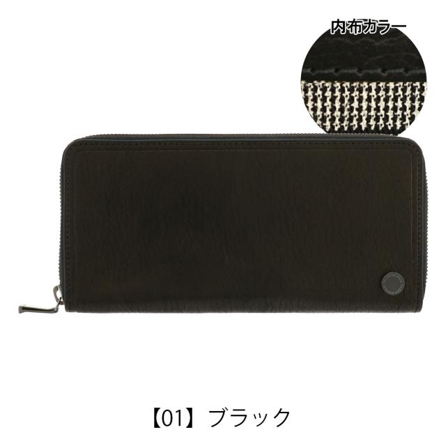 【レビュー投稿で+5％還元】タケオキクチ 長財布 ラウンドファスナー 本革  730617 メンズTAKEO KIKUCHI  Box型小銭入れ 牛革 レザー 開運 一粒万倍日 クリスマス_mp レビュー投稿で+5％還元】タケオキクチ 長財布 ラウンドファスナー 本