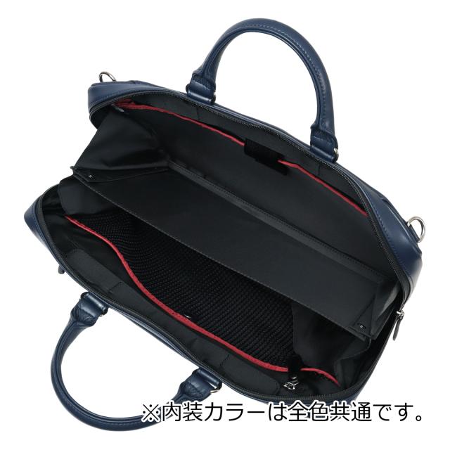 【レビュー投稿で+5％還元】タケオキクチ ビジネスバッグ B4 ショルダーバッグ レザービジネスバッグ メンズ 732512 スコール TAKEO KIKUCHI 撥水 防カビ 床革 通勤 クリスマス_mp レビュー投稿で+5％還元】タケオキクチ ビジネスバッグ B4 ショルダー