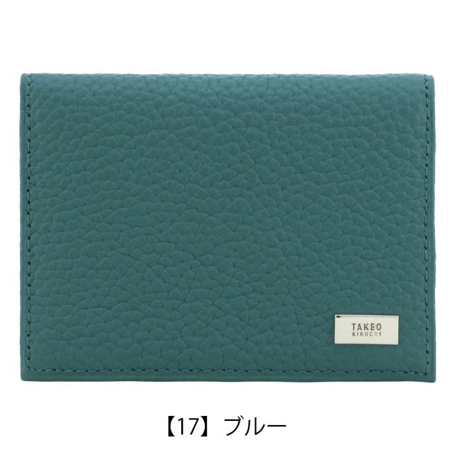 レビュー投稿で+5％還元】タケオキクチ パスケース 本革 薄型 薄い