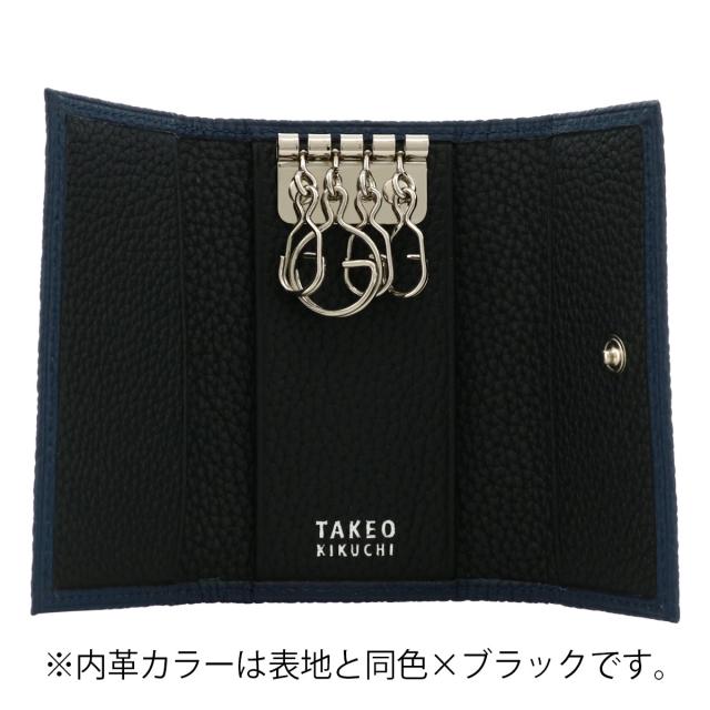 レビュー投稿で+5％還元】タケオキクチ キーケース 本革 4連