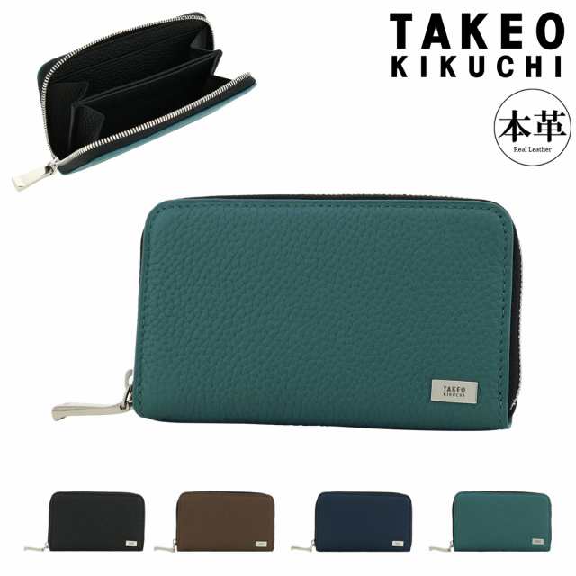 【レビュー投稿で+5%還元】タケオキクチ 小銭入れ 本革 大きめ メンズ 733603 ビル TAKEO KIKUCHI ラウンドファスナー コインケース 大の通販は