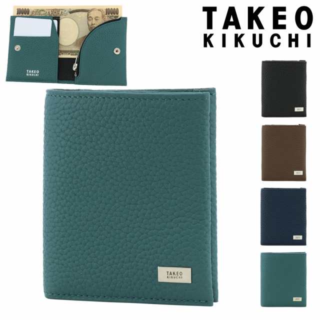 【レビュー投稿で+5％還元】タケオキクチ 二つ折り財布 本革 メンズ 733604 ビル TAKEO KIKUCHI コンパクト 折り財布 折りたたみ 折り畳