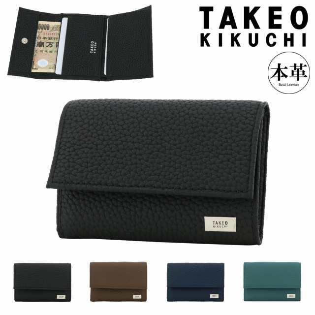 TAKEO KIKUCHI 最大33% 6/30限定 タケオキクチ 財布 三つ折り