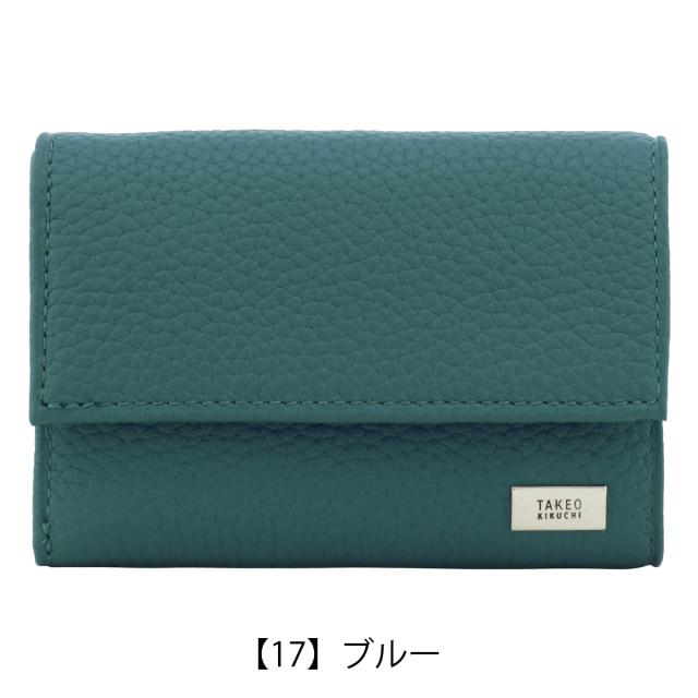 【レビュー投稿で+5％還元】タケオキクチ 三つ折り財布 本革 メンズ 733605 ビル TAKEO KIKUCHI コンパクト 折り財布 折りたたみ 折り畳み ミニ財布 レザー 牛革 開運 一粒万倍日 クリスマス_mp レビュー投稿で+5％還元】タケオキクチ 三つ折り財布 本革 メンズ
