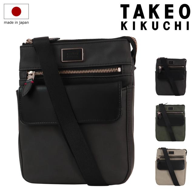 【レビュー投稿で+5％還元】タケオキクチ ショルダーバッグ シーマ 740111 TAKEO KIKUCHI ミニショルダー ポシェット ミニバッグ 斜め掛け 薄マチ